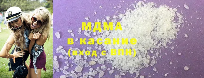 гидра как зайти  Бавлы  MDMA VHQ  как найти наркотики 